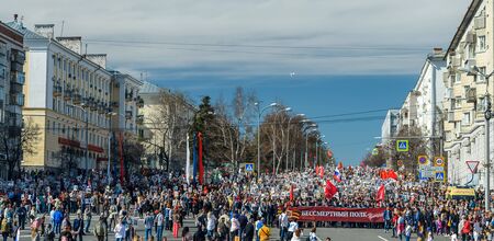 ULYANOVSK, RUSSIA - MAY 9, 2018: Procession of people with flags and photos their relatives in Immortal Regiment on annual Victory Dayのeditorial素材