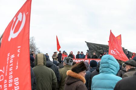 City of Ulyanovsk, Russia, march23, 2019, a rally of communists against the reform of the Russian governmentのeditorial素材