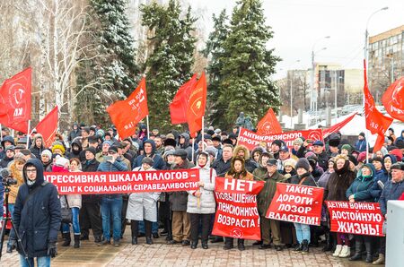 City of Ulyanovsk, Russia, march23, 2019, a rally of communists against the reform of the Russian governmentのeditorial素材