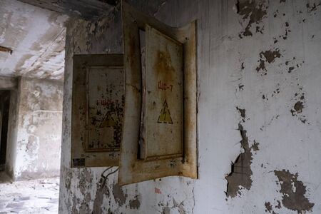 Chernobyl pripyat abandoned electrical power boxes meters rusty