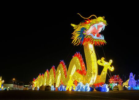 lights decoration chinese paper and metal traditional dragonの写真素材