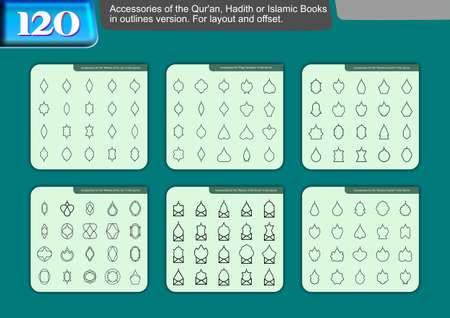 120 frames for asthma 'ul husna, the name of the letter or page. Good for the Qur'an, the Book of Hadith or Islamic books. Either Offline or Online.のイラスト素材