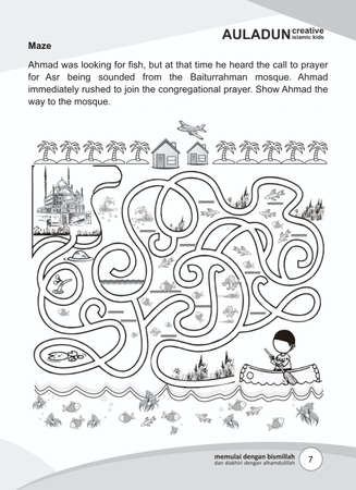 Maze. Show me the way to the mosque.のイラスト素材