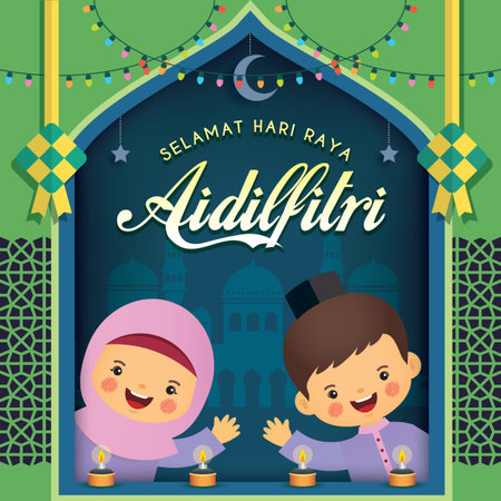 Hari Raya Aidilfitri Greeting Card Cute Cartoon Muslim With Colorful Light Bulbs Ketupat Pelita Oil Lamp Mosque Window Frame In Flat Vector Illustration Caption Happy Fasting Day Tasmeemme Com
