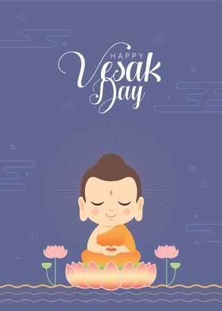 Happy vesak day or buddha purnima. Cute cartoon Lord Buddha meditating on lotus in flat vector illustration.のイラスト素材