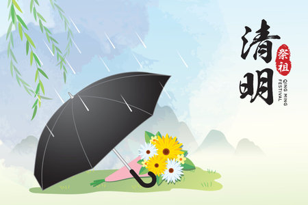 Qingming festival or Tomb-sweeping day. A black umbrella with bouquet on a rainy day. Ching Ming festival flat vector illustration. (translation: Qing Ming)のイラスト素材
