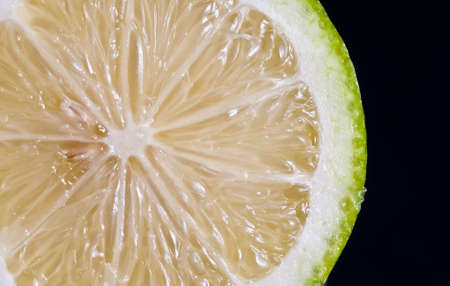 Detailed view of a lemonの写真素材