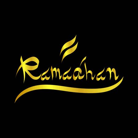golden calligraphy Ramadhan kareem perfect to background, banner, poster, card invitation, etcのイラスト素材
