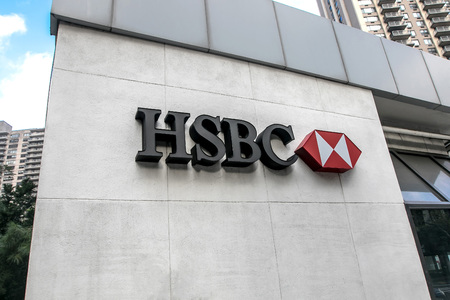 New York, September 28, 2016: An HSBC retail location in Manhattan.のeditorial素材