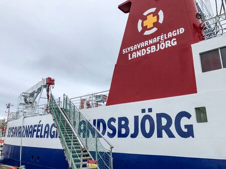 Reykjavik, Iceland, August 25, 2017: Icelandic ship is docked in port.のeditorial素材