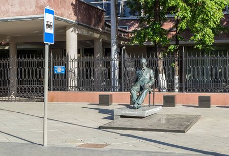 Moscow, Russia - May 27, 2018. Monument to Le Corbusier on Myasnitskaya Street at springのeditorial素材