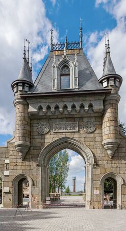 Khryashchevka village, Samara region/Russia - may 18 2019: Gates of Garibaldi Castleのeditorial素材