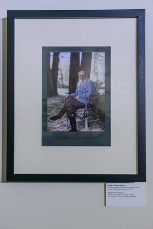 MOSCOW, RUSSIA - March 12: Encyclopedia of Photography (1891-1991), VDNH. Exhibition of Achievements of the National Economy - use photo only for editorial purposes.のeditorial素材