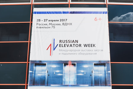 MOSCOW, RUSSIA, VDNH - APRIL 25-27, 2017: RUSSIAN ELEVATOR WEEK, International exhibition.のeditorial素材