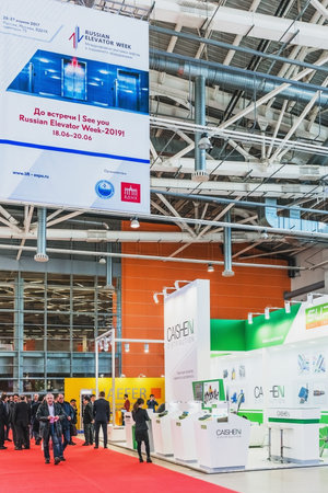 MOSCOW, RUSSIA, VDNH - APRIL 25-27, 2017: RUSSIAN ELEVATOR WEEK, International exhibition.のeditorial素材