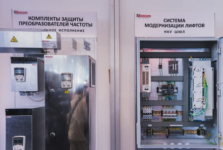 MOSCOW, RUSSIA, VDNH - APRIL 25-27, 2017: RUSSIAN ELEVATOR WEEK, International exhibition.