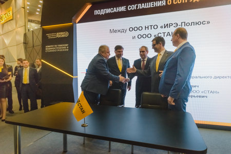 MOSCOW, RUSSIA, Expocentre - MAY 15-19, 2017: 18th international specialized exhibition "Equipment, instruments".
and tools for Metalworking industry".のeditorial素材