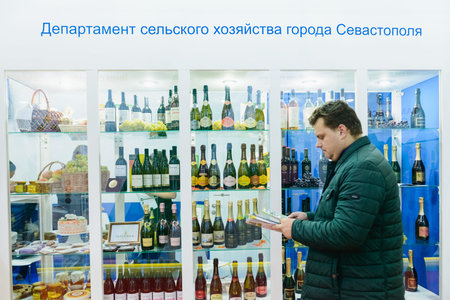 Moscow, Russia, Expocenter VDNH - OCTOBER 4-7, 2017: Russian agro-industrial exhibition Golden...