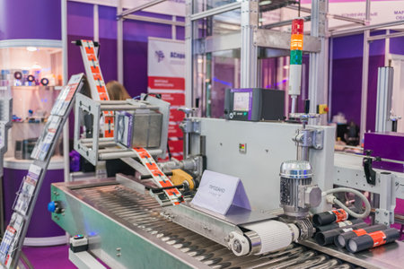 Moscow, Russia - October 10: International Exhibition for Equipment, Technologies, Raw Materials and Ingredients for the Food Processing Industry 2017のeditorial素材