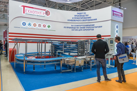 Moscow, Russia - October 10: International Exhibition for Equipment, Technologies, Raw Materials and Ingredients for the Food Processing Industry 2017のeditorial素材