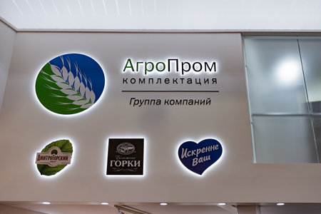 MOSCOW, RUSSIA - FEBRUARY 10-14: PRODEXPO 2020. 27th International Exhibition for Food, Beverages, display Raw Materials. Show stand businessのeditorial素材