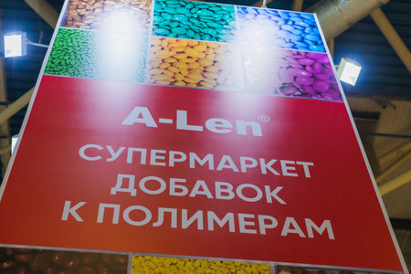 Moscow, Russia - January 28-31, 2020: International specialized exhibition of plastics and rubbers. Expo products manufacturing and recyclingのeditorial素材