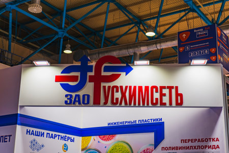 Moscow, Russia - January 28-31, 2020: International specialized exhibition of plastics and rubbers. Expo products manufacturing and recyclingのeditorial素材
