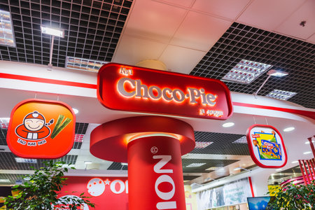 MOSCOW, RUSSIA - FEBRUARY 10-14: PRODEXPO 2020. 27th International Exhibition for Food, Beverages, display Raw Materials. Show stand businessのeditorial素材