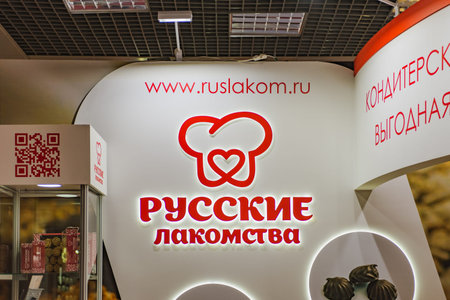 MOSCOW, RUSSIA - FEBRUARY 10-14: PRODEXPO 2020. 27th International Exhibition for Food, Beverages,...
