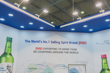 MOSCOW, RUSSIA - FEBRUARY 10-14: PRODEXPO 2020. International Exhibition Food. Show stand businessのeditorial素材