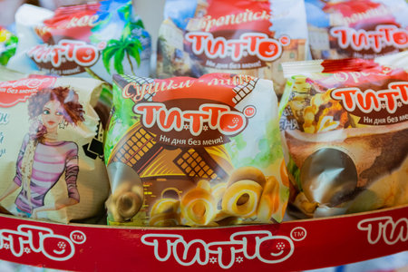 MOSCOW, RUSSIA - FEBRUARY 10-14: PRODEXPO 2020. International Exhibition Food. Show stand business