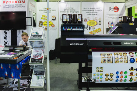 MOSCOW, RUSSIA - FEBRUARY 10-14: PRODEXPO 2020. International Exhibition Food. Show stand business