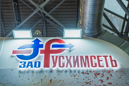 MOSCOW, RUSSIA - MARCH 04-08: PRODEXPO 2020. International Exhibition: Paint, Varnish. Show stand businessのeditorial素材