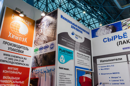 MOSCOW, RUSSIA - MARCH 04-08: PRODEXPO 2020. International Exhibition: Paint, Varnish. Show stand businessのeditorial素材