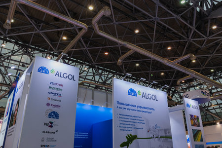 MOSCOW, RUSSIA - MARCH 04-08: PRODEXPO 2020. International Exhibition: Paint, Varnish. Show stand businessのeditorial素材