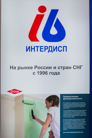 MOSCOW, RUSSIA - MARCH 04-08: PRODEXPO 2020. International Exhibition: Paint, Varnish. Show stand businessのeditorial素材