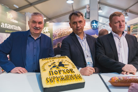 MOSCOW, RUSSIA - FEBRUARY 10-14: PRODEXPO 2020. International Exhibition Foodのeditorial素材