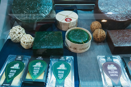 MOSCOW, RUSSIA - FEBRUARY 10-14: PRODEXPO 2020. International Exhibition Foodのeditorial素材