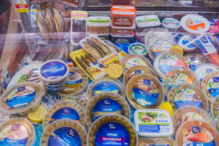 MOSCOW, RUSSIA - FEBRUARY 10-14: PRODEXPO 2020. International Exhibition Foodのeditorial素材