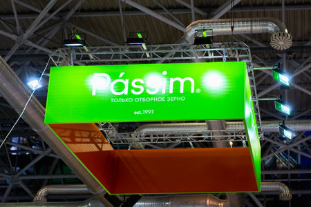 MOSCOW, RUSSIA - FEBRUARY 10-14: PRODEXPO 2020. International Exhibition Foodのeditorial素材