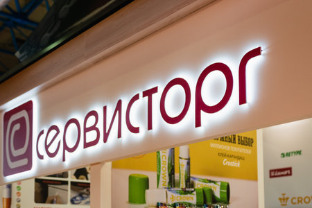 MOSCOW, RUSSIA - MARCH 04-08: PRODEXPO 2020. International Exhibition: Paint, Varnish. Show stand businessのeditorial素材