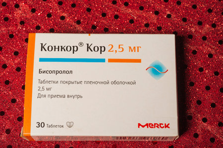 Moscow, Russia - November 27, 2022: Medical preparations - cardio vascular agent, pill packaging. medicine backgroundのeditorial素材