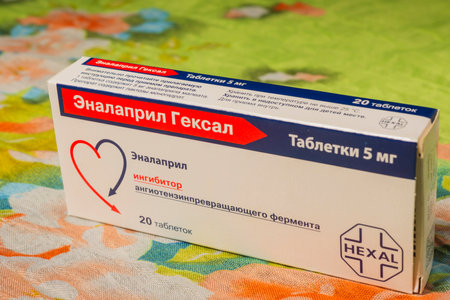 Moscow, Russia - November 27, 2022: Medical preparations - cardio vascular agent, pill packaging. medicine backgroundのeditorial素材