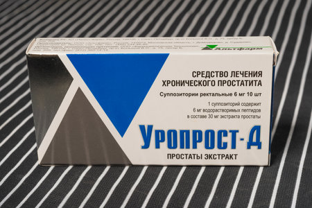 Moscow, Russia - November 27, 2022: Medical preparations- pill packaging. medicine backgroundのeditorial素材