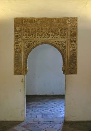 Details of the palace of the Alhambra from Granada, Spainのeditorial素材