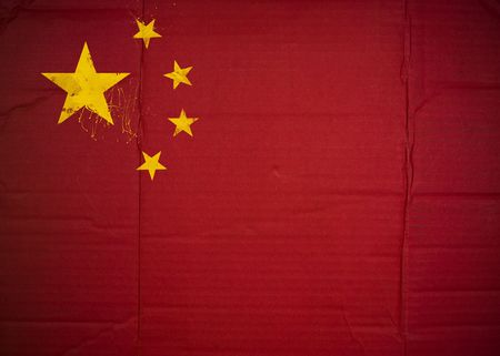 Flag of China made with corrugated cardboardのeditorial素材