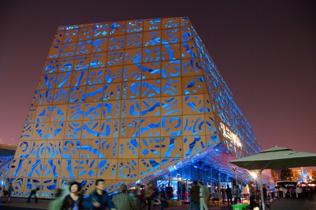 SHANGHAI - MAY 24: EXPO Poland Pavilion. May 24, 2010 in Shanghai China. のeditorial素材