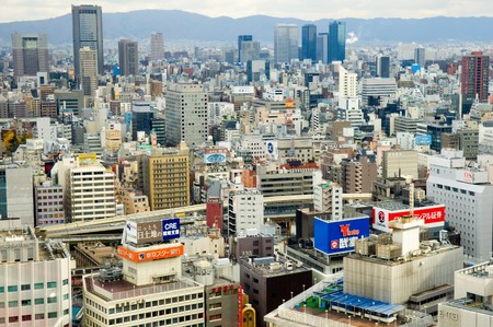 The urban view of Osaka city in Japanのeditorial素材