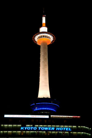 The night of observation tower opposite Kyoto JR station, Japanのeditorial素材