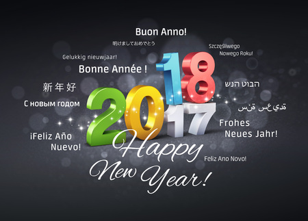 Colorful date 2018 above 2017 and Happy New Year greetings in different languages, on a festive black background - 3D illustrationの写真素材